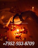 Анкета проститутки Элина - метро Отрадное, возраст - 20