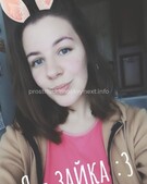 Анкета проститутки Римма - метро Даниловский, возраст - 21