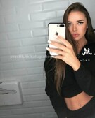 Анкета проститутки Лаура - метро Измайлово, возраст - 23