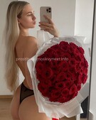 Анкета проститутки Николь - метро Тверской, возраст - 24